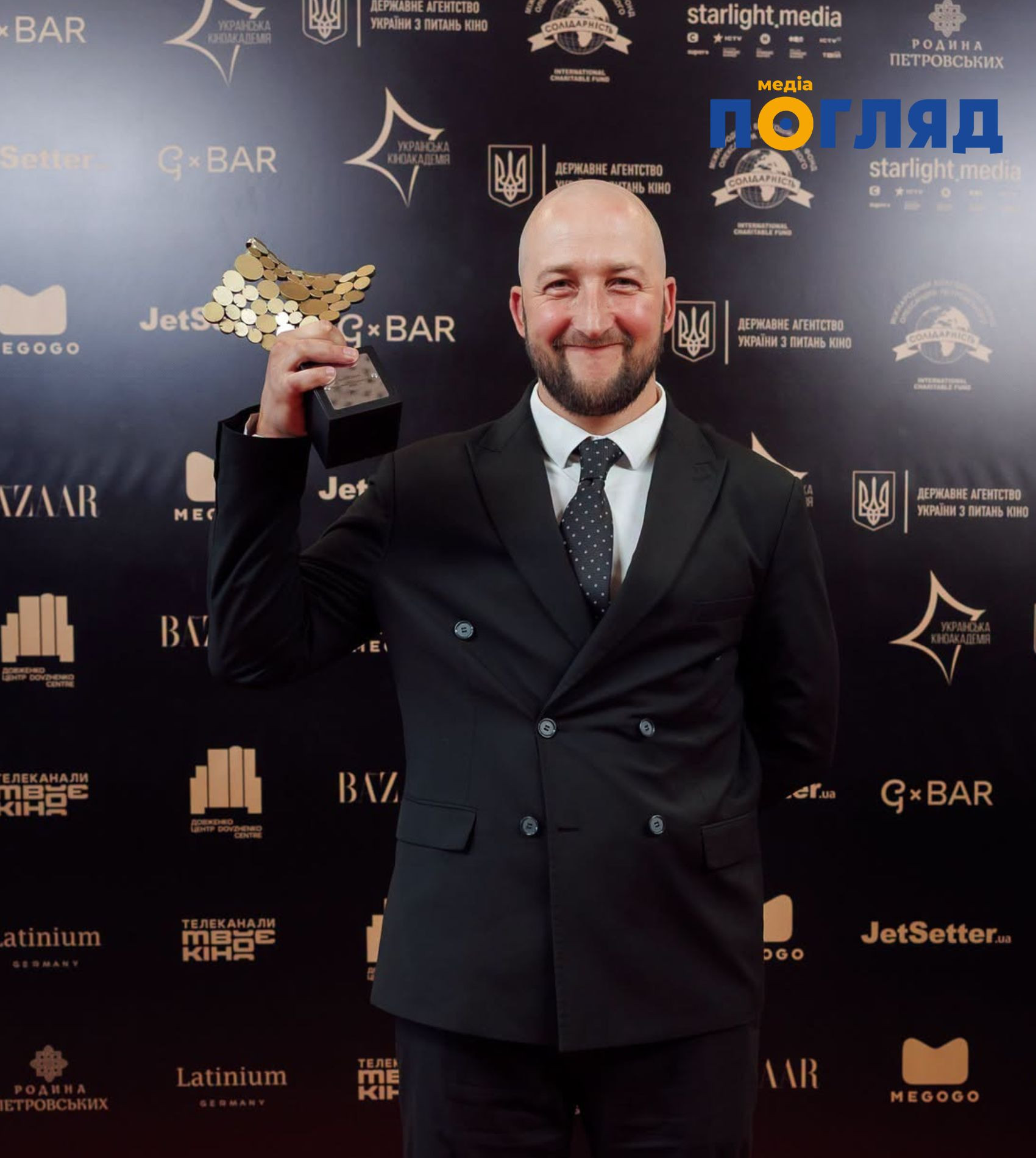 Стрічка режисера Павла Острікова 